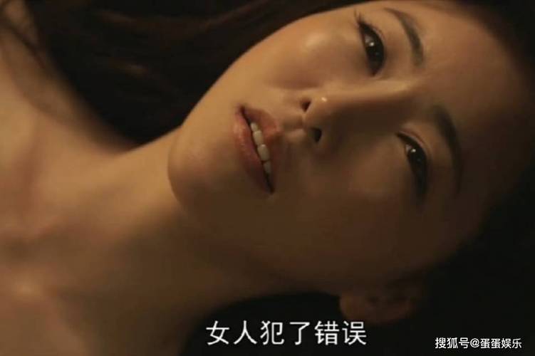 干少妇白浆的相关介绍