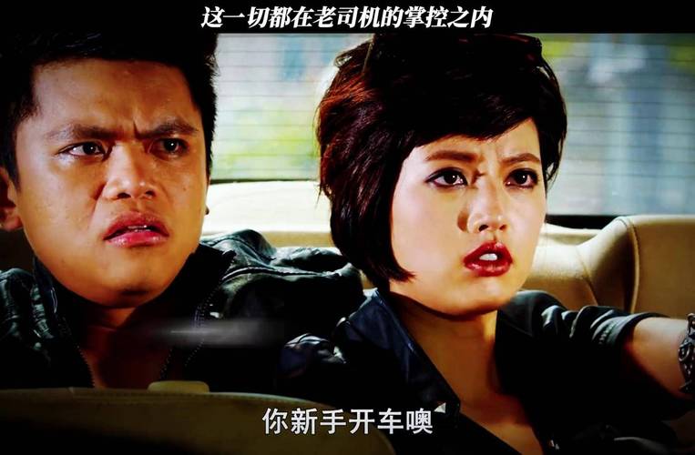 加盟 影院的相关介绍