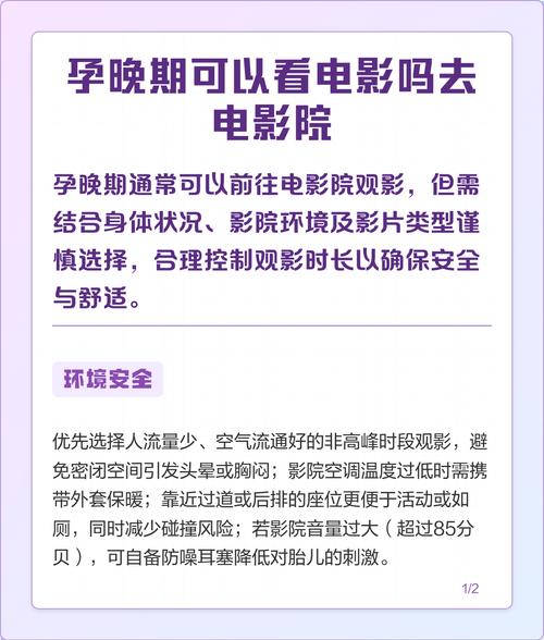 一边摸一边亲一边脱的相关介绍