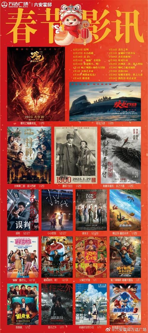 亚洲 欧美 国产 在线影院的相关介绍