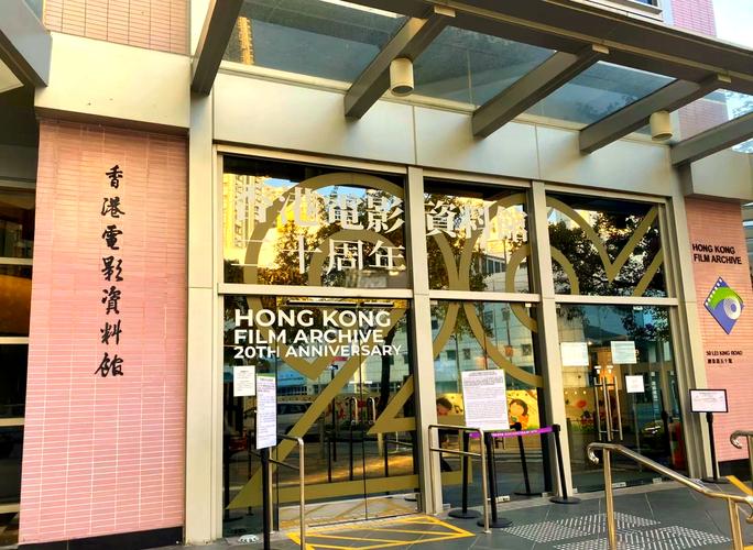 久久久激情视频的相关介绍
