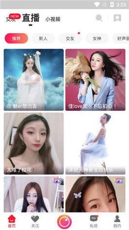 古代强暴辣文np的相关介绍