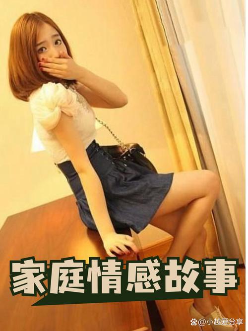 免费看女人的逼逼的相关介绍