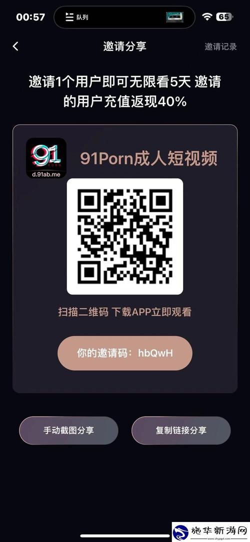男女大尺度床戏电影的相关介绍