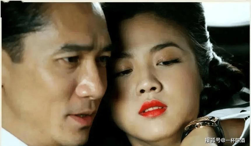 美女老师被我上的相关介绍
