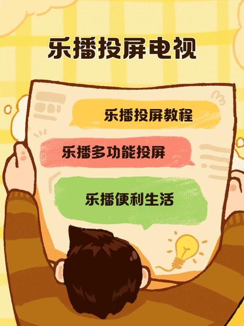 爆操风骚女老师的相关介绍