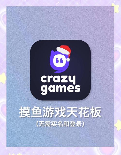 18禁污网站在线免费观看的相关介绍