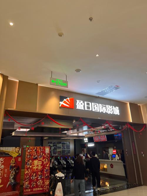 神马影院午夜dy888的相关介绍
