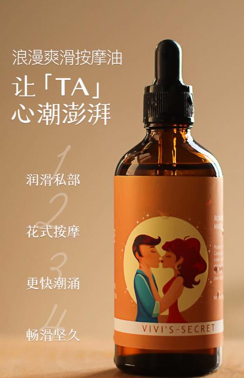人妻啪啪av的相关介绍