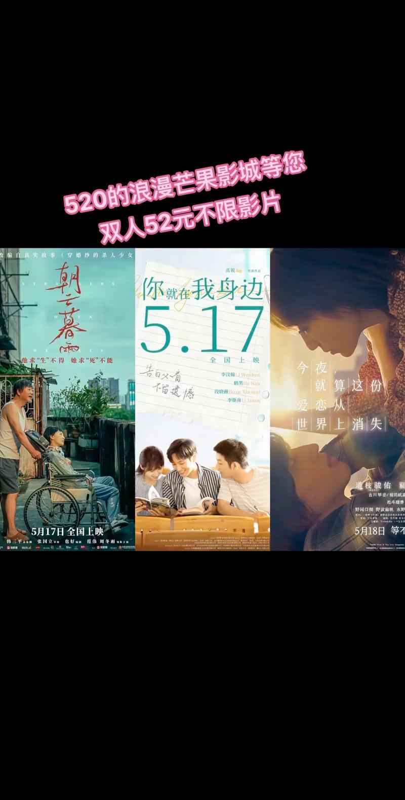 中文字幕日韩欧美搭讪人妻在线的相关介绍