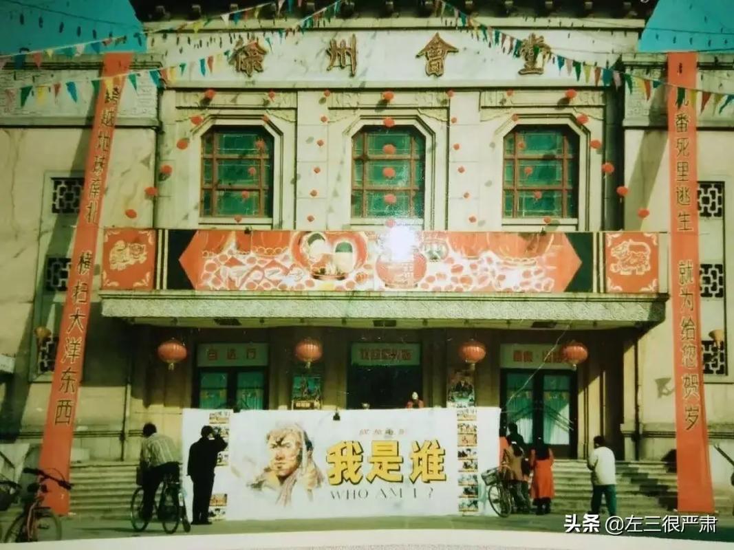 悟空影院神马影院的相关介绍