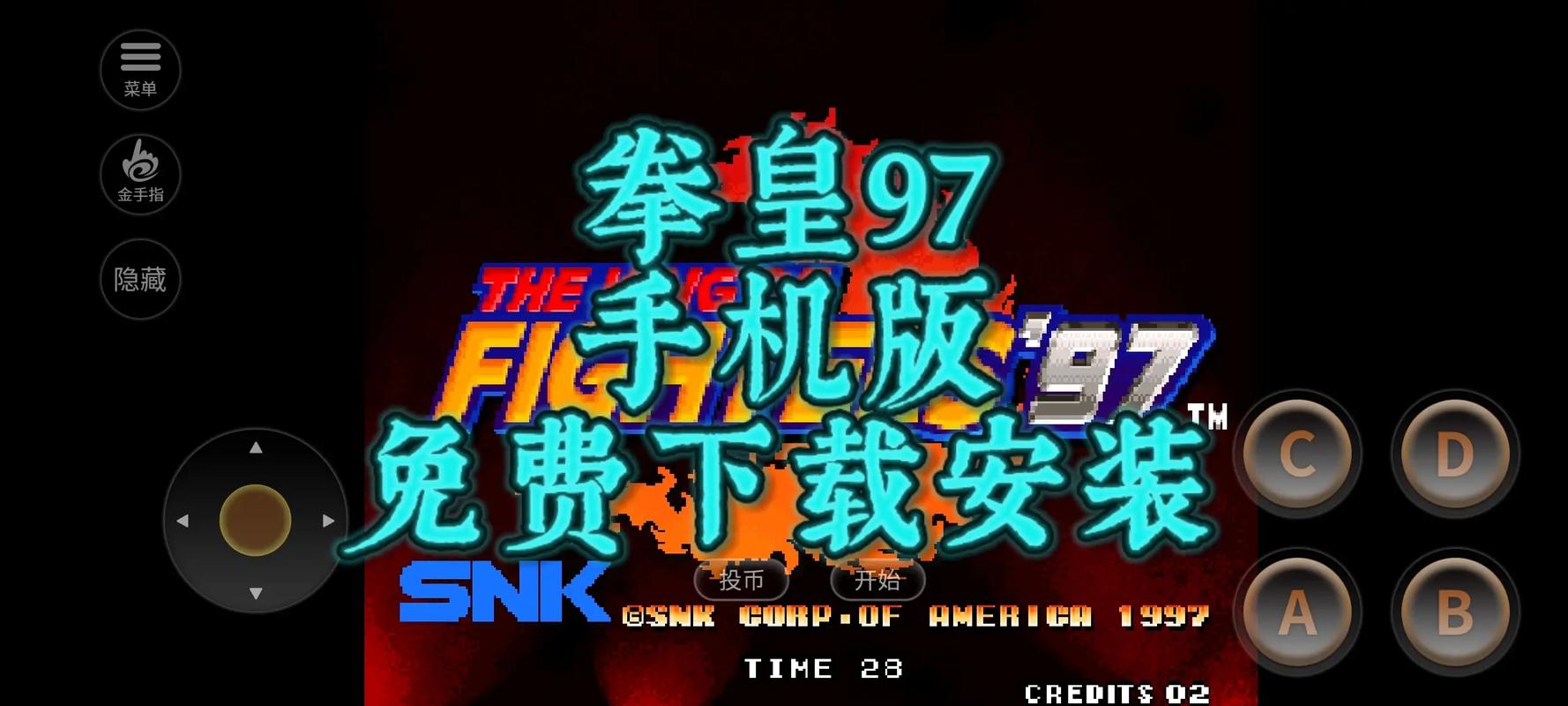 青苹果影院电视剧在线免费的相关介绍