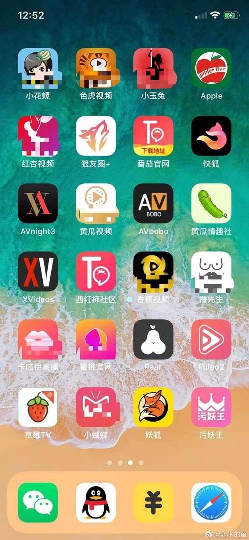 策驰影院大全免费看的相关介绍