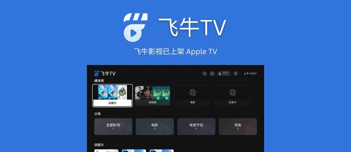 345影院的相关介绍