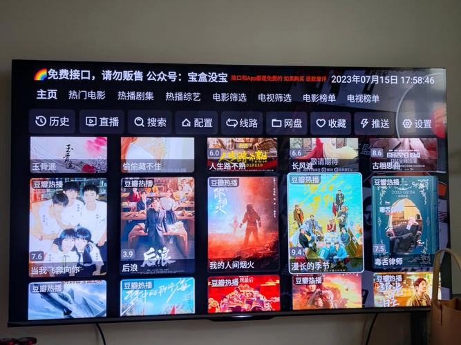 少妇黑丝av的相关介绍