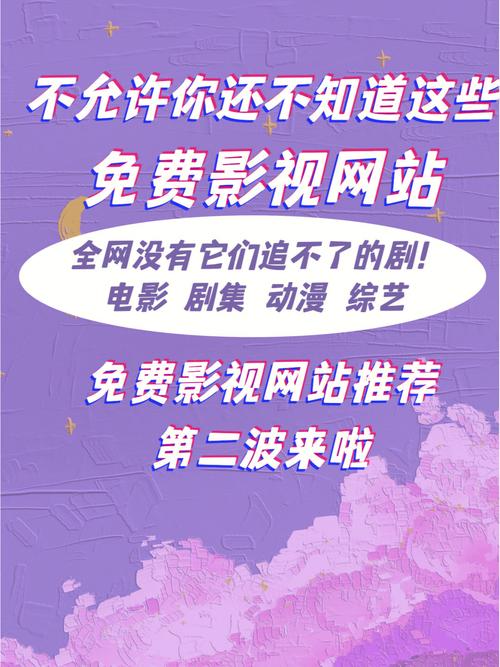 老湿影院视费x看片的相关介绍