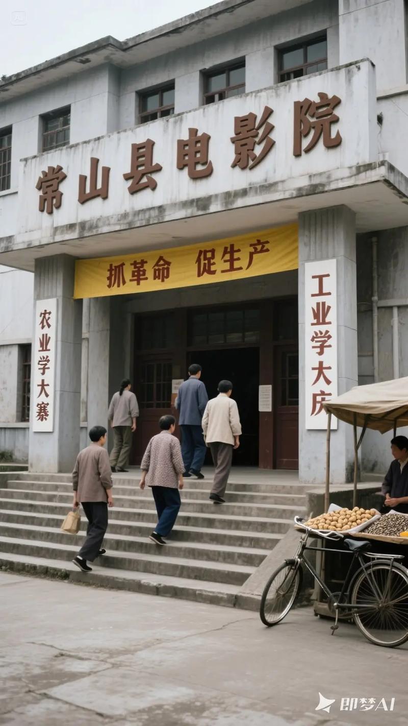 叶子影院的相关介绍