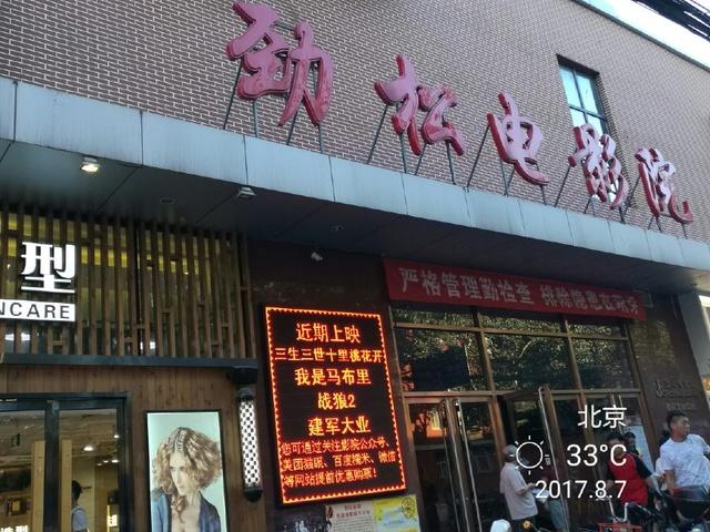 亚洲天堂av少妇的相关介绍