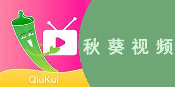 男人影院的相关介绍
