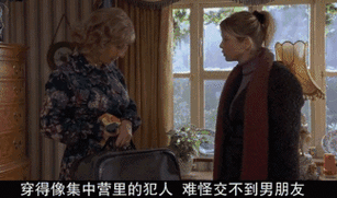 女秘书诱惑老板的相关介绍