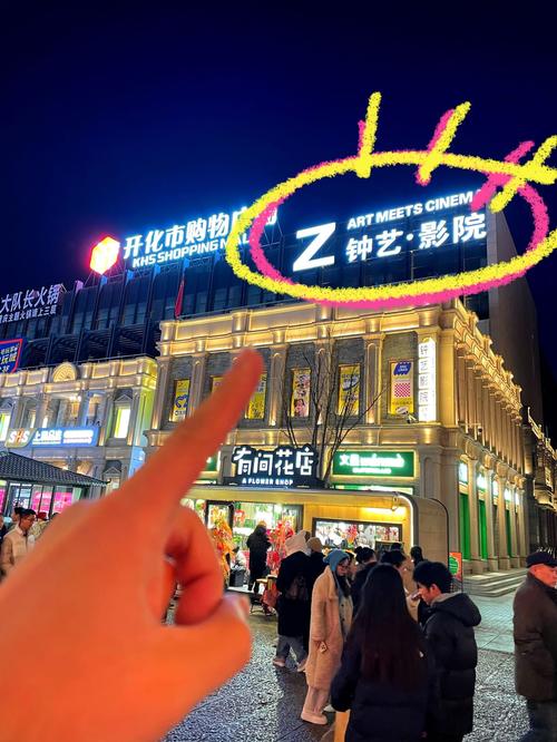18岁勿进app下载的相关介绍