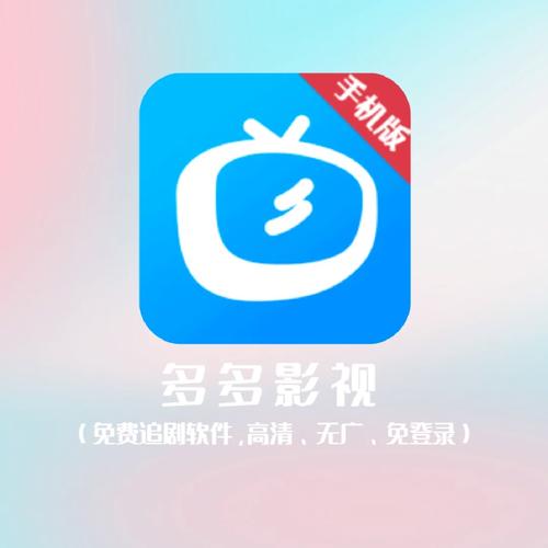 舔白浆视频的相关介绍