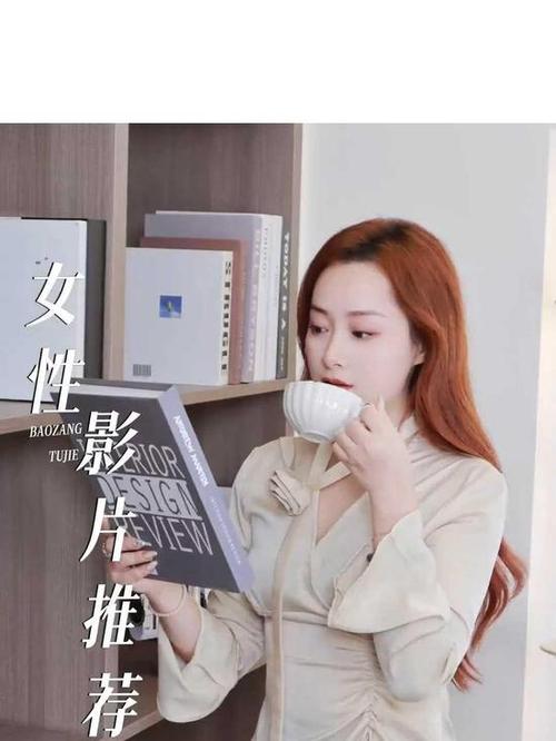第一夜影院的相关介绍