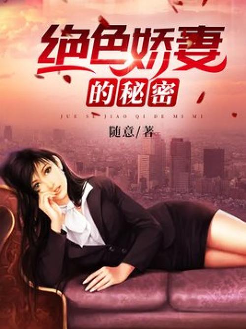 天龙影院的相关介绍