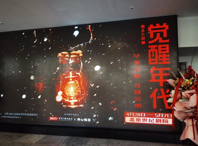.永久精品毛片的相关介绍
