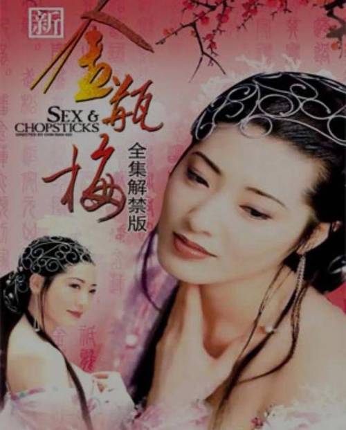 恋夜影院欧美表安卓uc的相关介绍