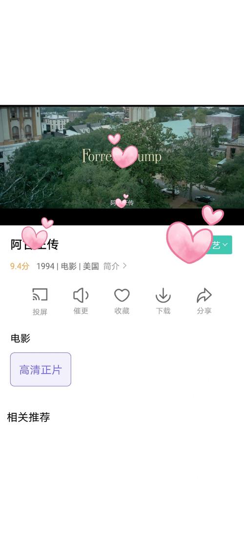 日韩少妇一级黄片的相关介绍