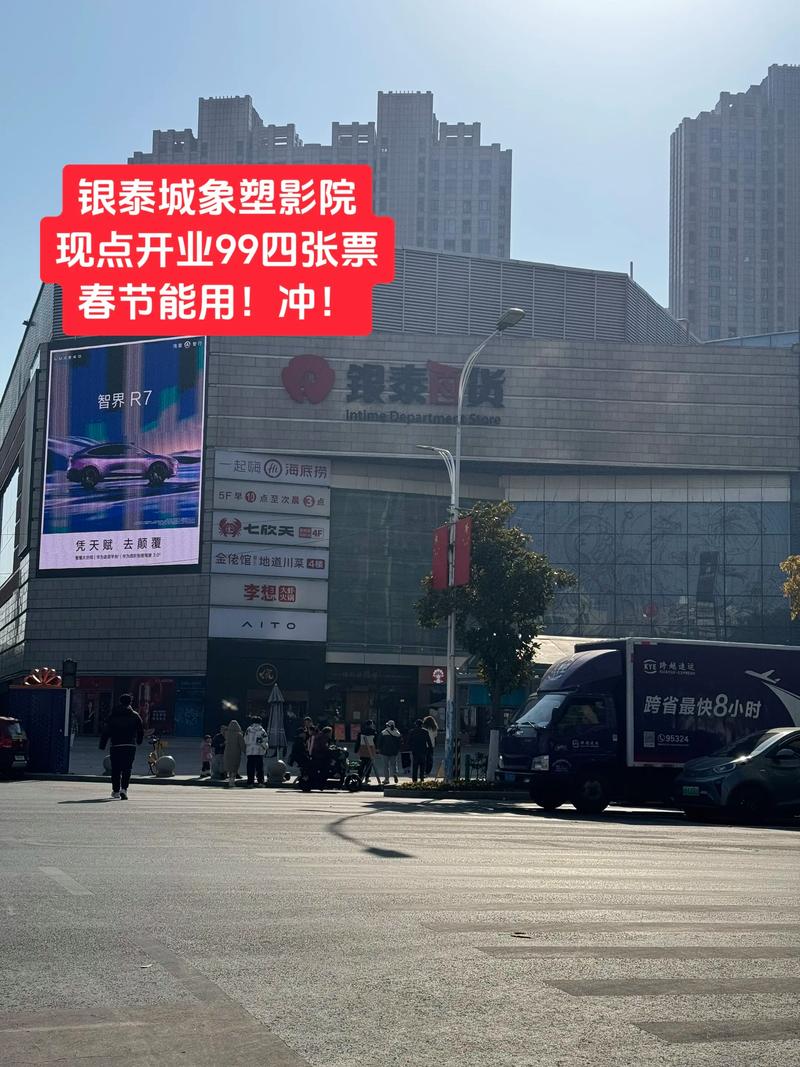 骚货邻居小说的相关介绍