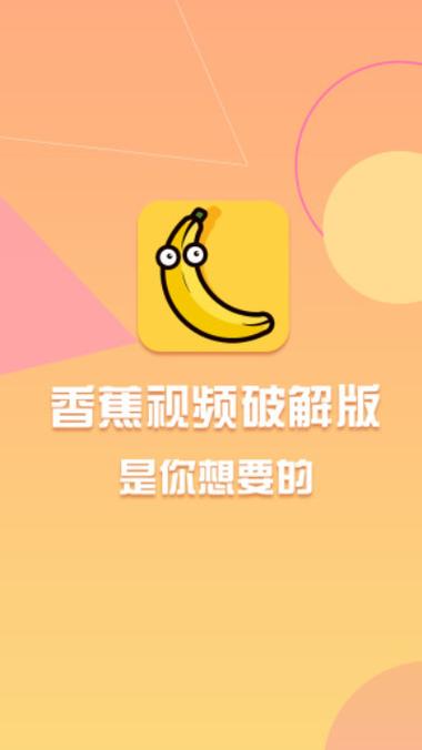久久精品色图欧美的相关介绍
