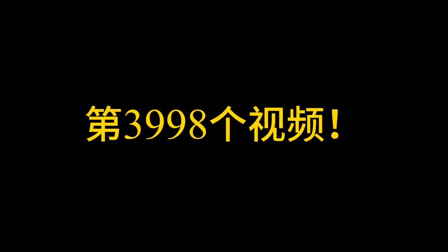 男女搞黄视频动漫的相关介绍