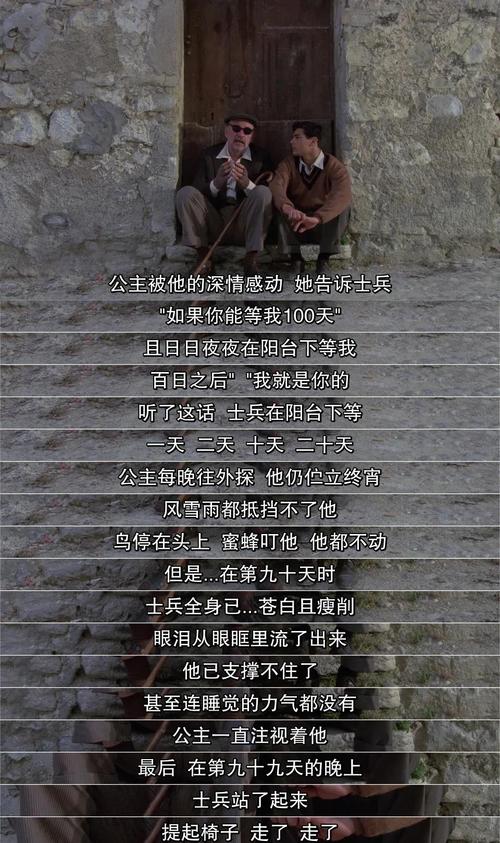 丰满少妇被猛烈进av毛片的相关介绍