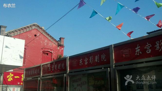 白丝av网址大全的相关介绍