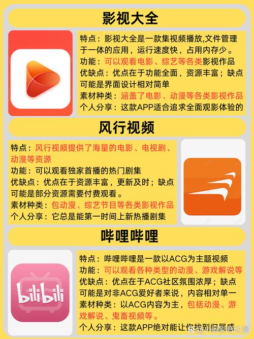 日本精油按摩xxx的相关介绍