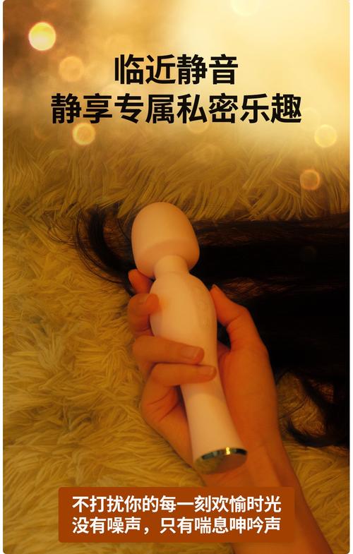 av啪啪啪啪啪啪啪的相关介绍