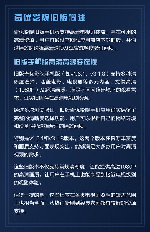 18姑娘的相关介绍