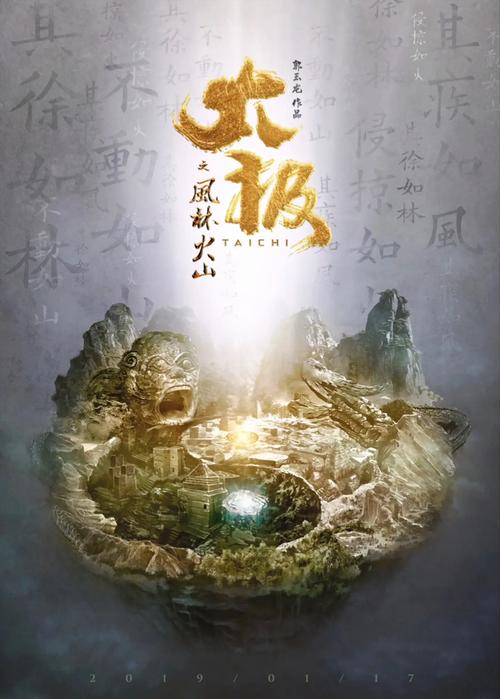 人妻啪啪网的相关介绍