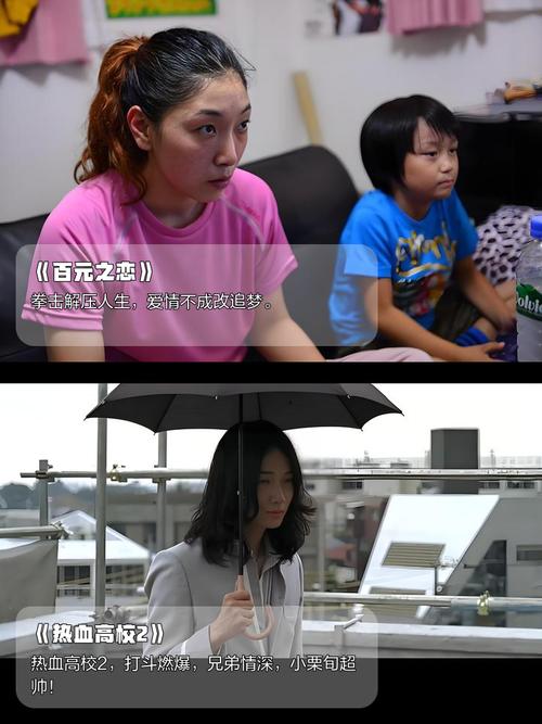 18小姑娘的相关介绍