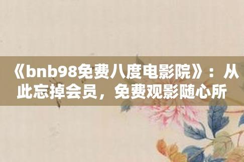 黑丝av在的相关介绍
