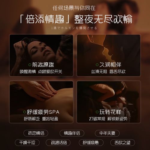 万全影院20140k理论片的相关介绍