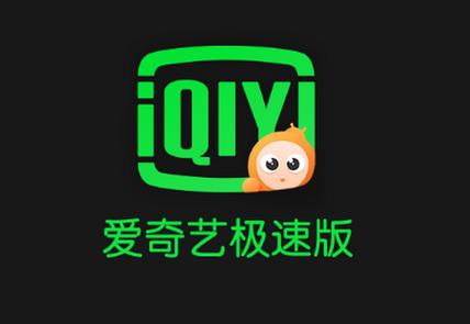 v视界影院的相关介绍