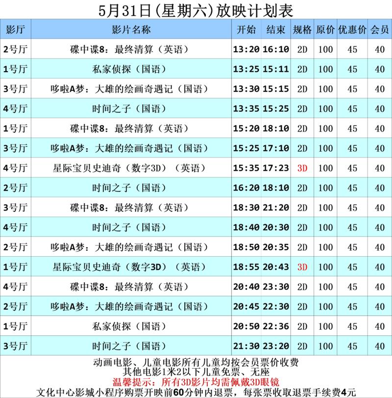 乱中年女人av一区二区的相关介绍