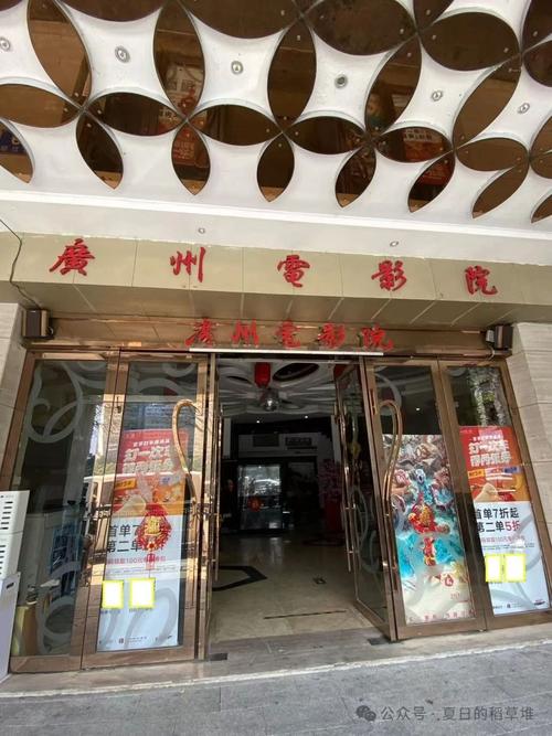 黑丝av在线播放的相关介绍
