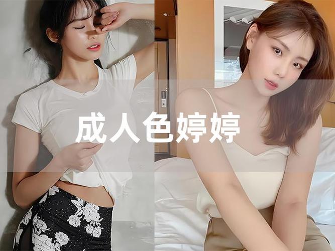 精品少妇探花福利av导航的相关介绍