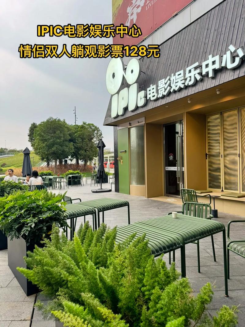 啪啪人妻av的相关介绍