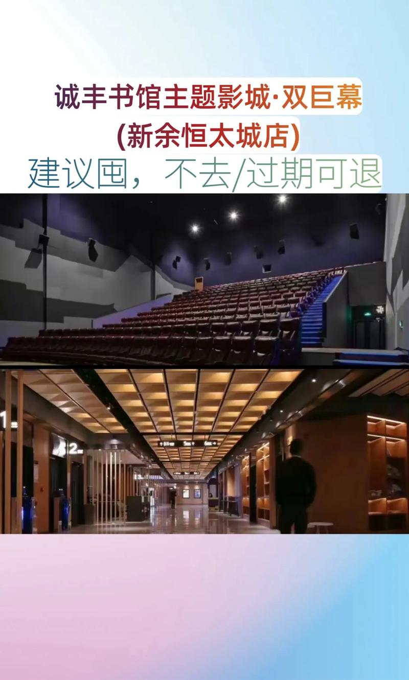 岛国熟妇高清的相关介绍
