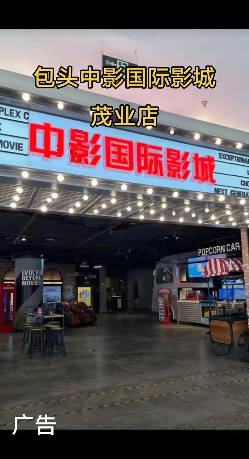 极品尤物av丝袜美腿在线看的相关介绍